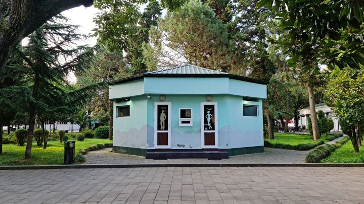 2022-08-01 07-48-25.jpg