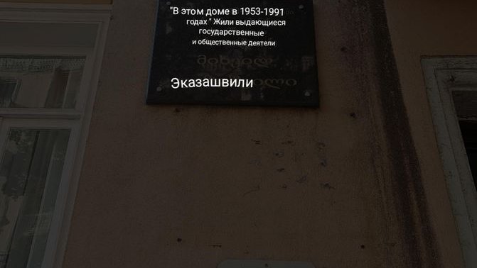 2022-08-01 08-05-37.jpg