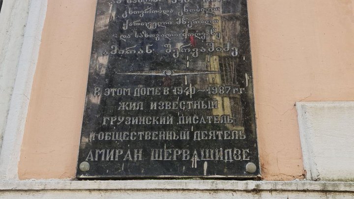 2022-08-01 08-07-12.jpg