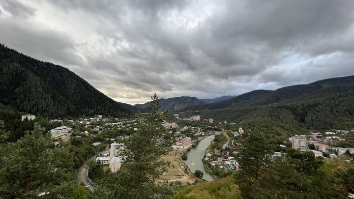 სალომე
