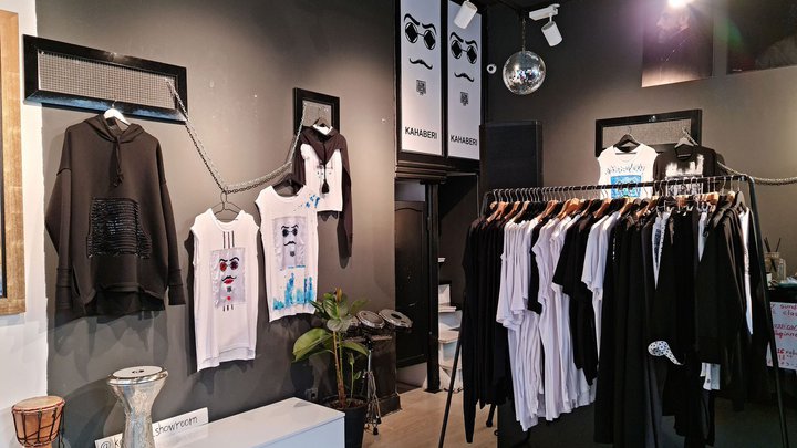 Kahaberi Showroom