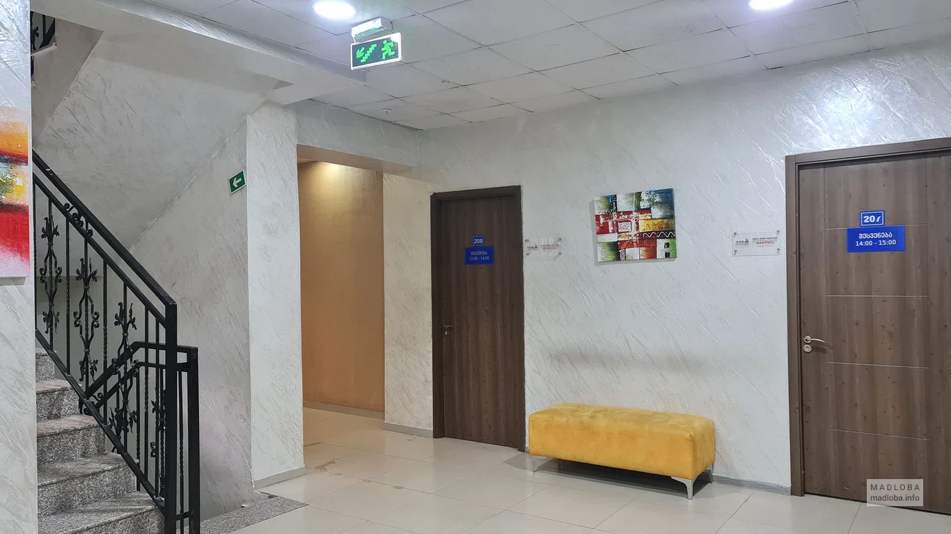 Медицинский центр MedCenter в Батуми