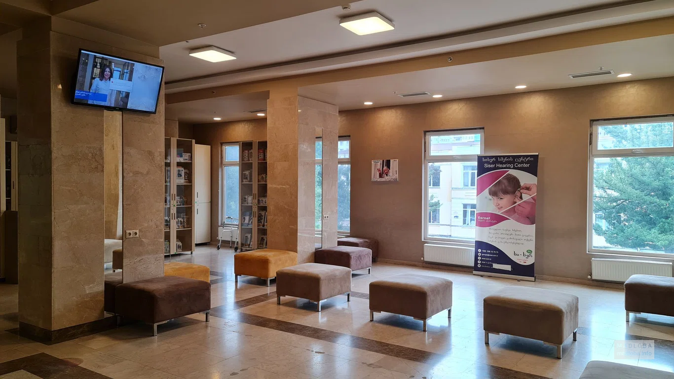 Медицинский центр MedCenter в Батуми