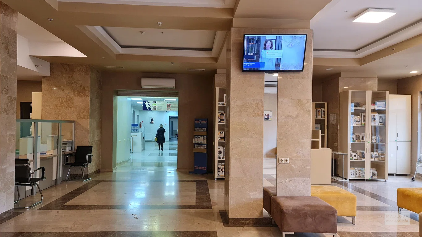 Медицинский центр MedCenter в Батуми