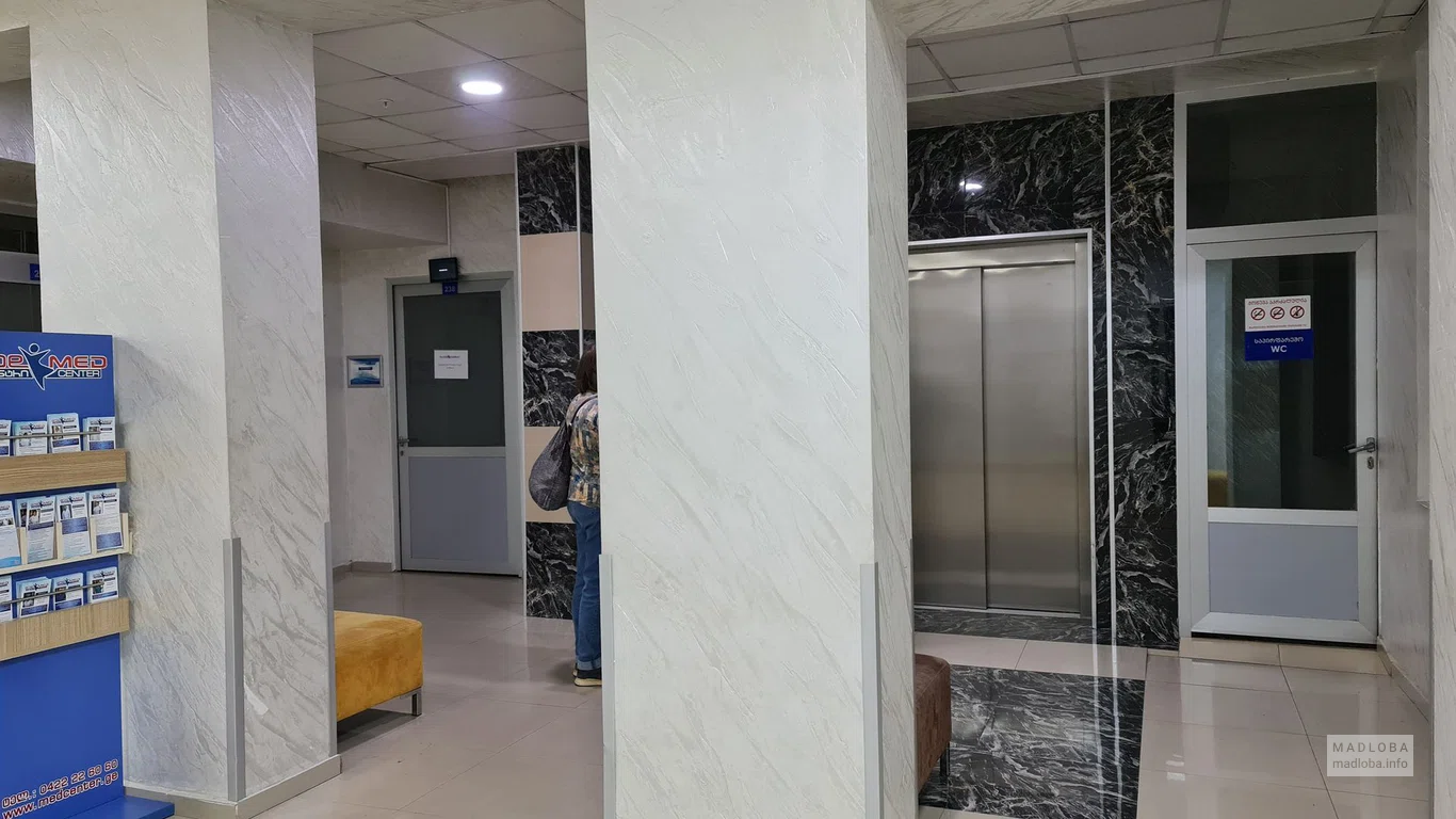 Медицинский центр MedCenter в Батуми