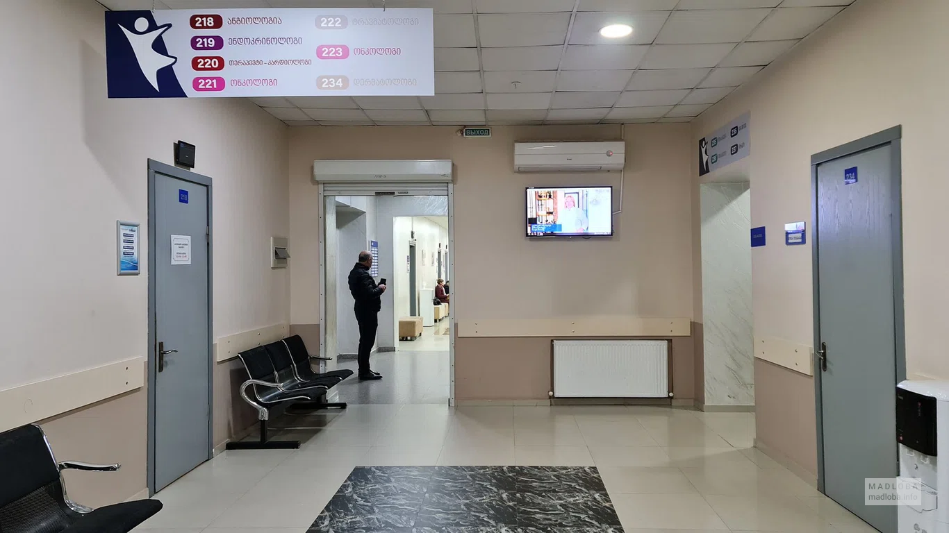 Медицинский центр MedCenter в Батуми
