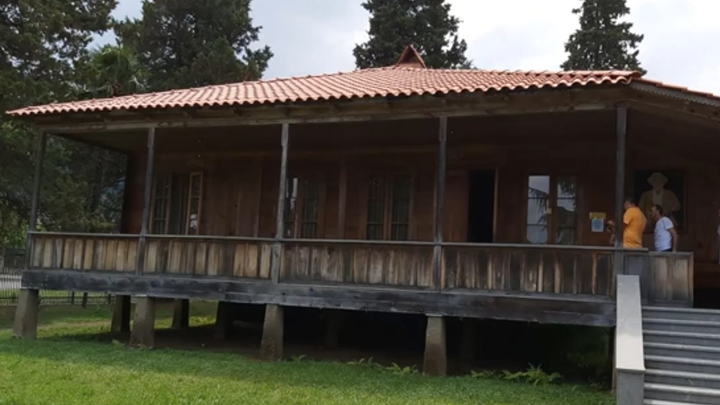 Ekvtime Takaishvili Museum