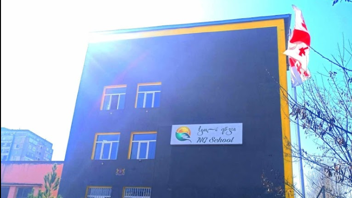 NG School