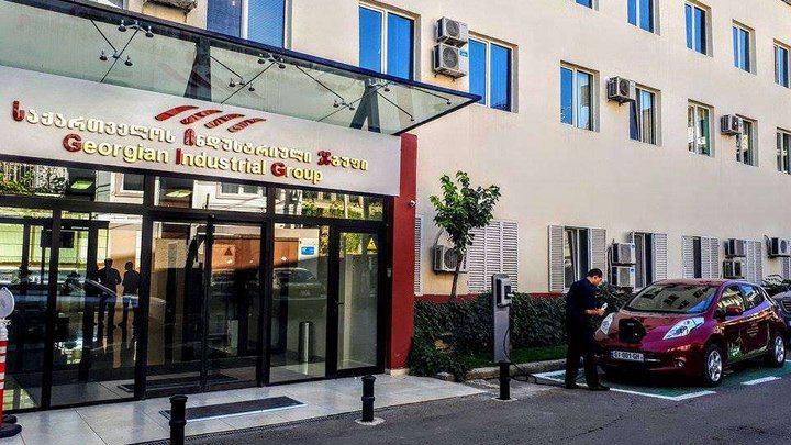 Georgian Industrial Group Holding (GIG)