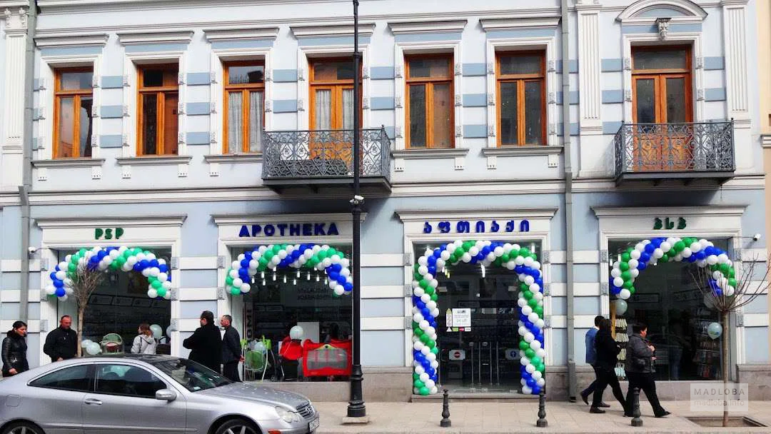 Аптечная сеть "PSP Pharma" здание