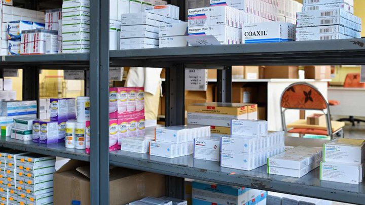 Pharmacy (Tsereteli St.)
