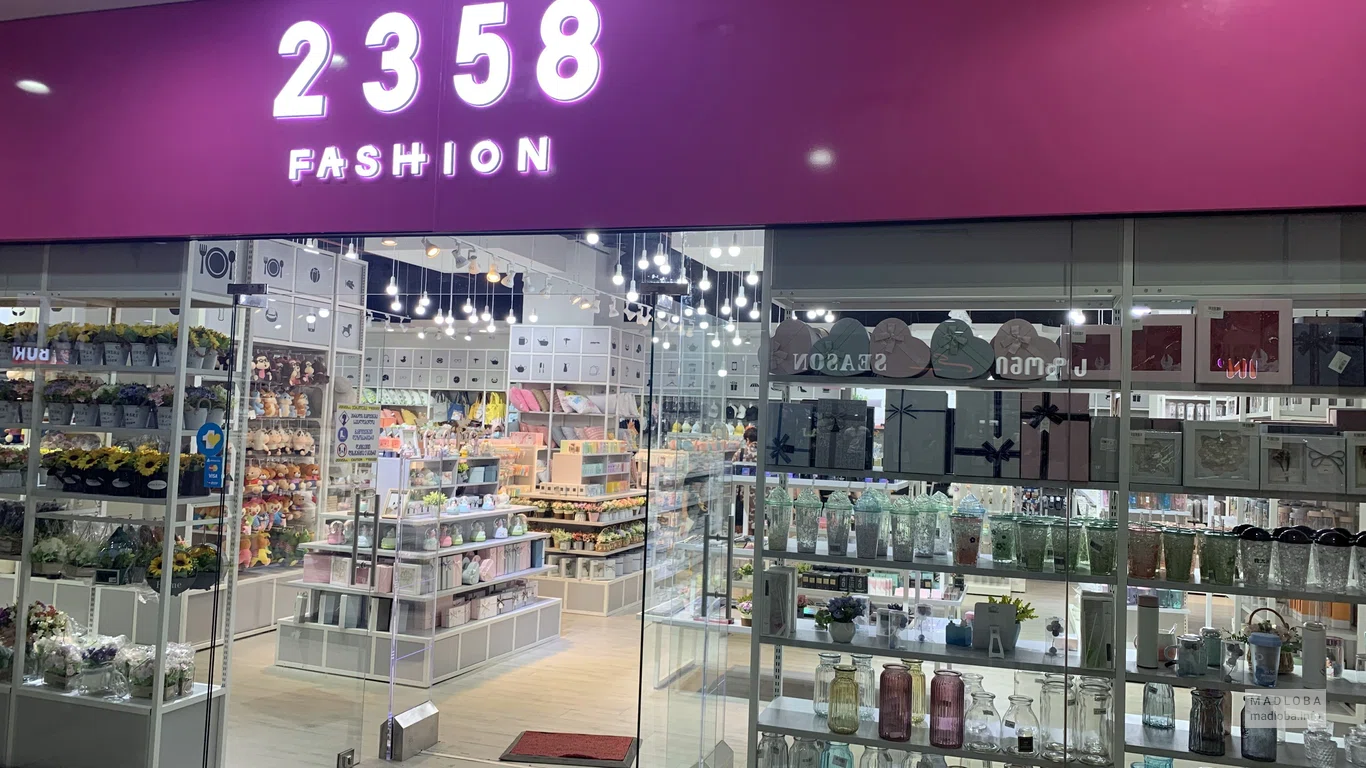 2358 Fashion (Metro City)