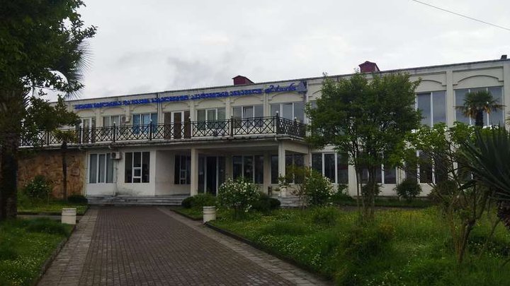 კულტურის სახლი ბონი