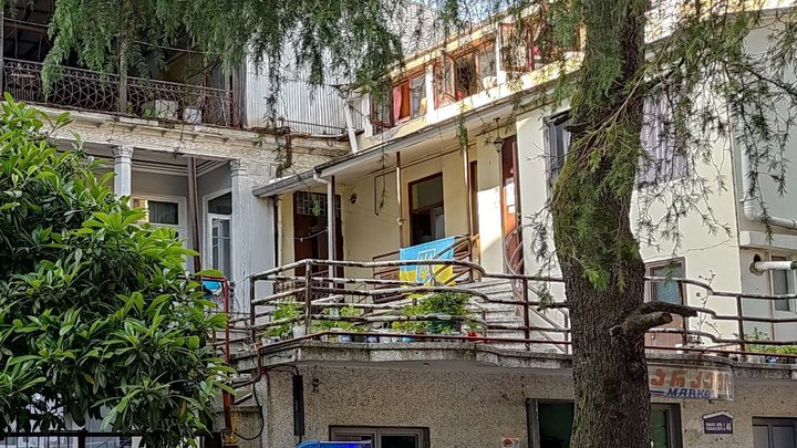 უკრაინის ჰუმანიტარული დახმარების პუნქტი