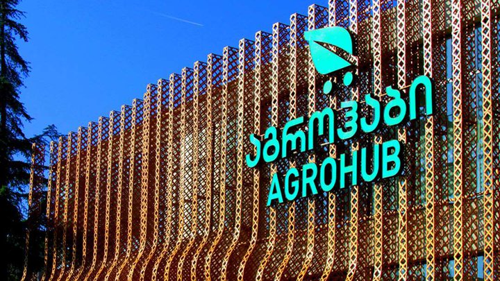 Agrohub