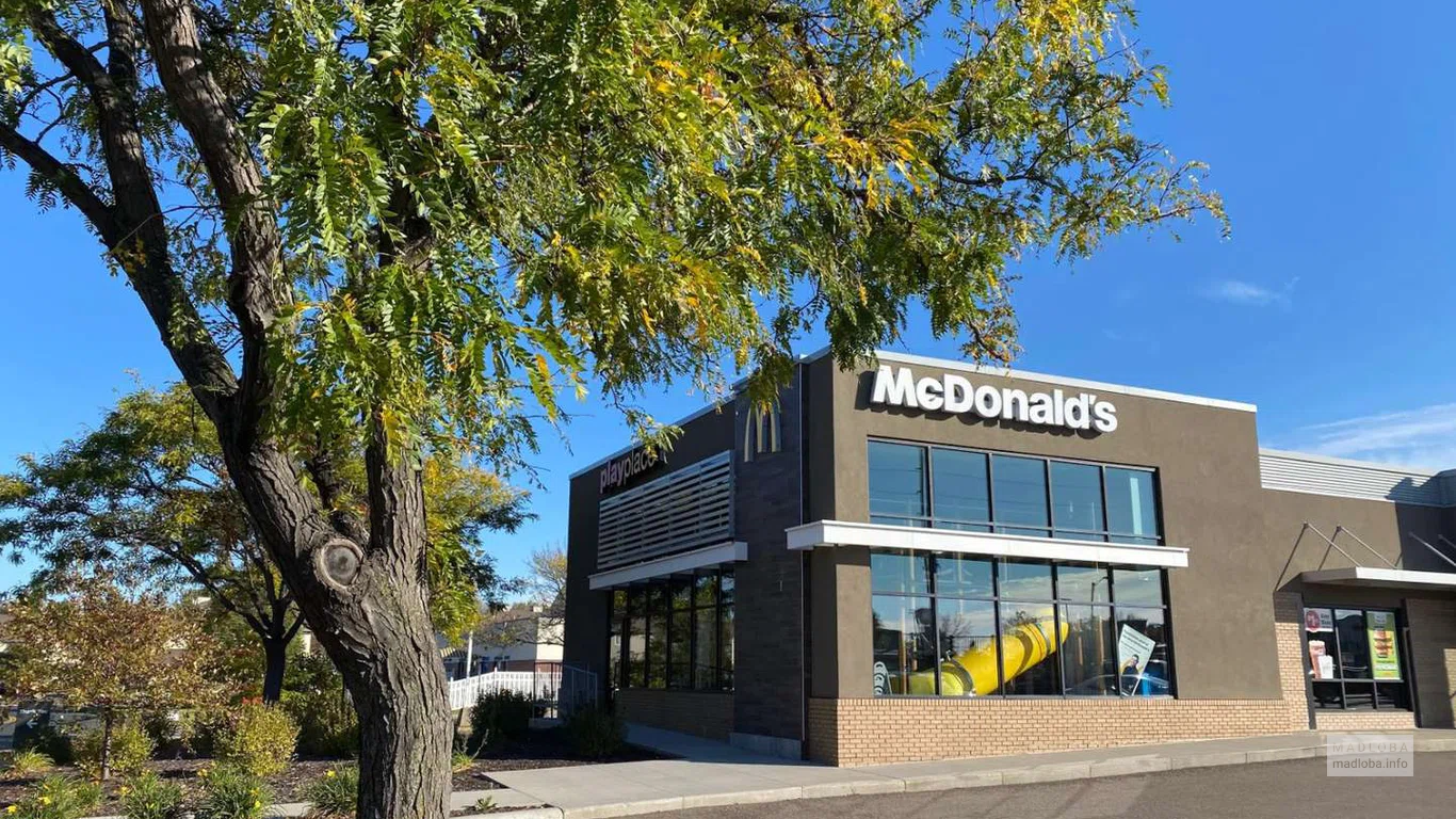 Здание "T&K Restaurants McDonald’s"