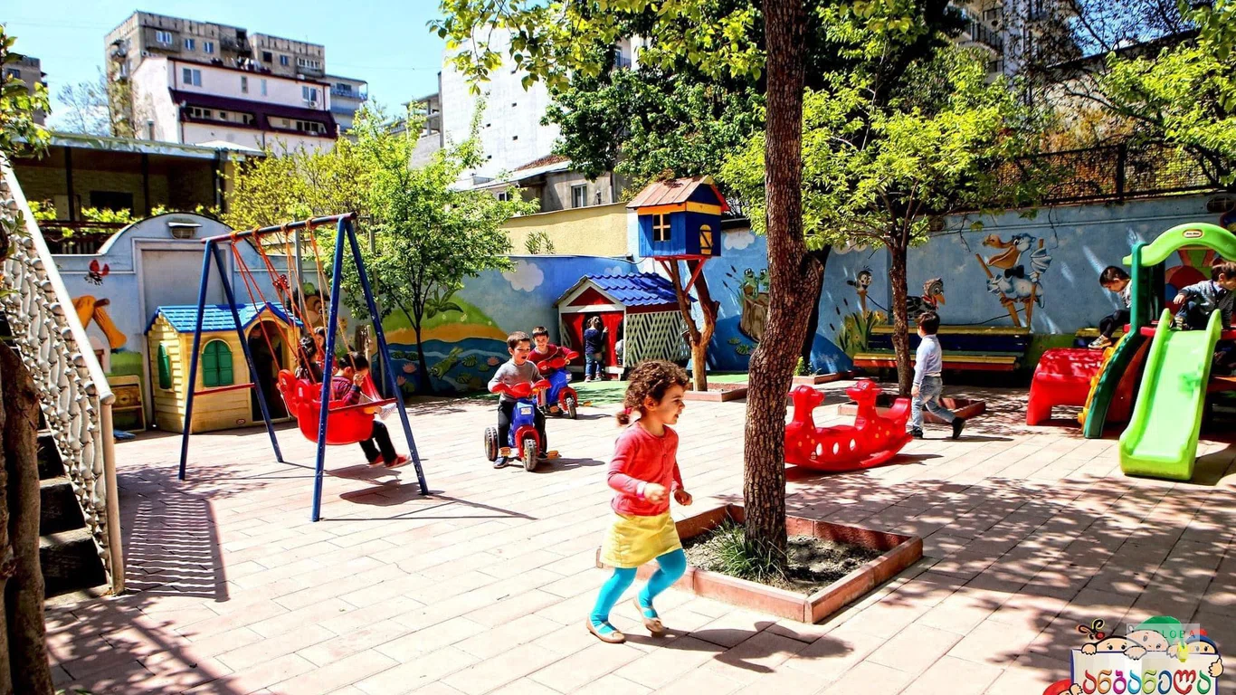 Anbanela Superkids on Zuraba Sakandelidze Street