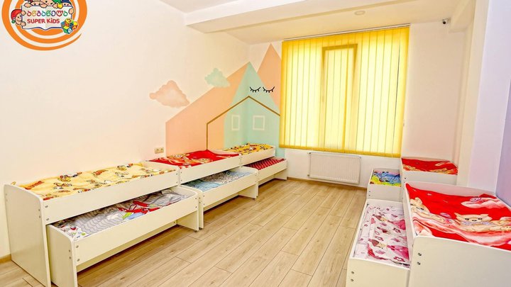 Anbanela | Super Kids (Kobuleti st., 16)
