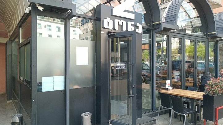 2 Tona Craft Beer and Brewery ( ул. Пшавела,2)