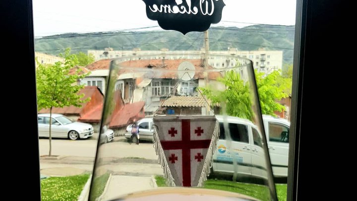 ვიქტორია ინ თბილისი