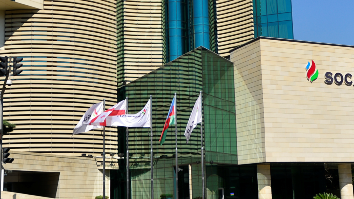 Socar Energy Georgia