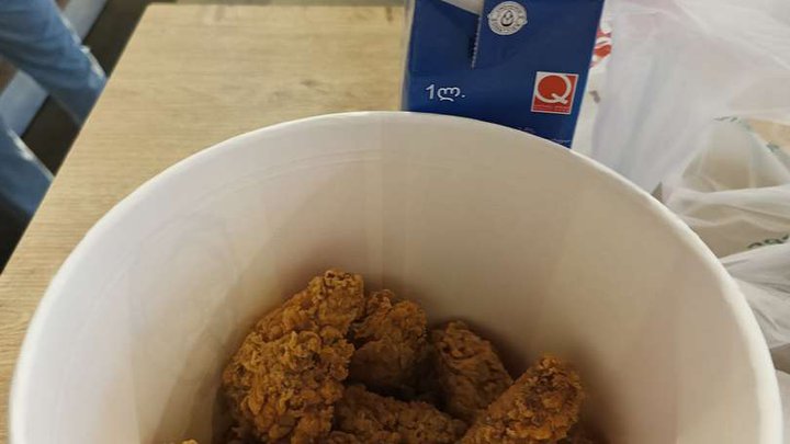 KFC Batumi (food delivery)