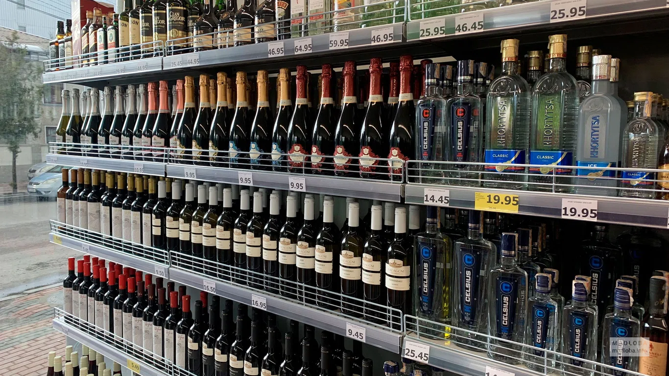 Алкогольная продукция в магазине "2 шага"