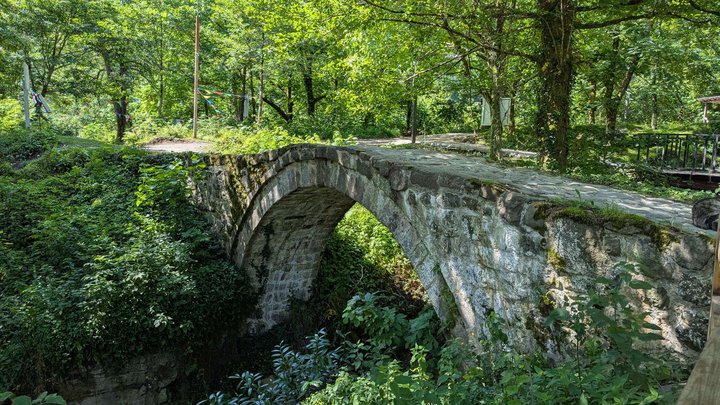 Mirveti Arch Bridge