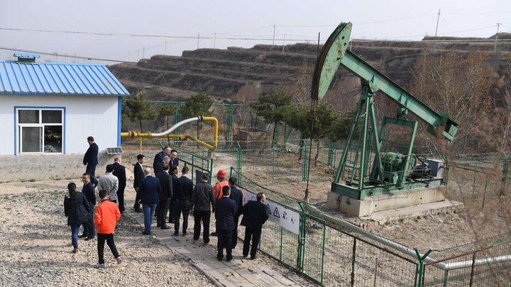 Georgian Industrial Group Holding (GIG)