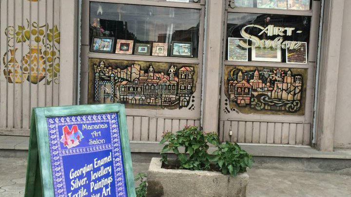Manana's Art Salon