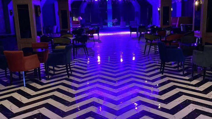 Intourist Lounge