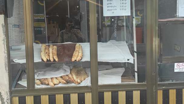 Bakery (Shavsheti St. 60)