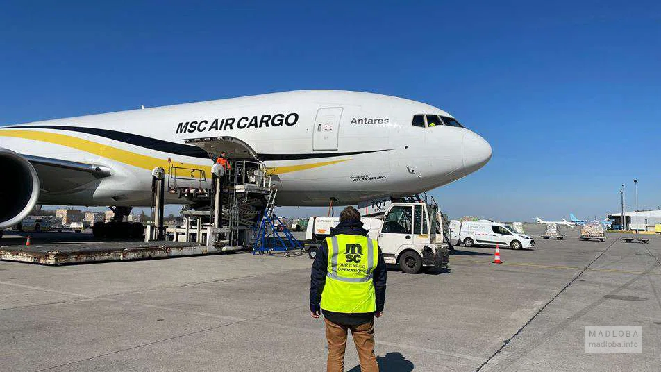 Самолёт компании "MSC Mediterranean Shipping Company"