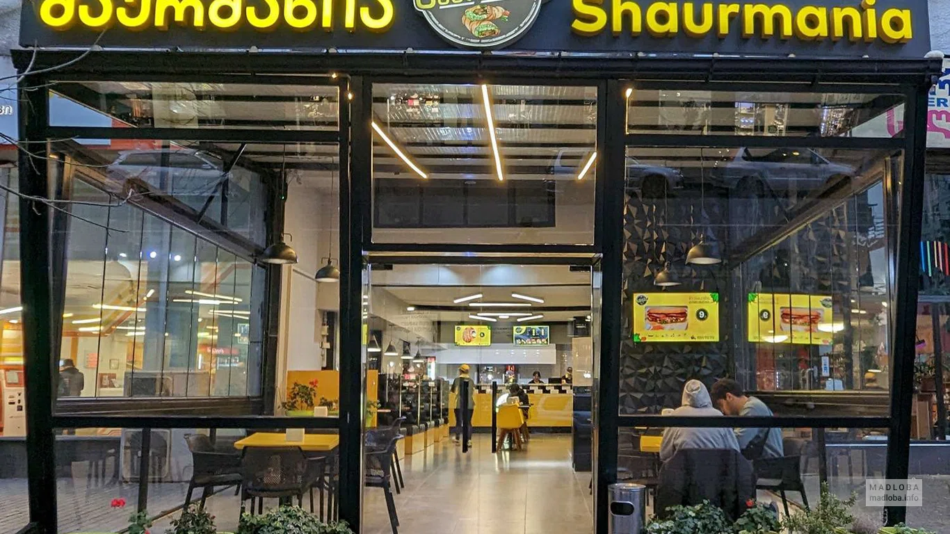 Вход в Shaurmania