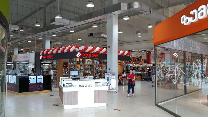 Black Sea Mall