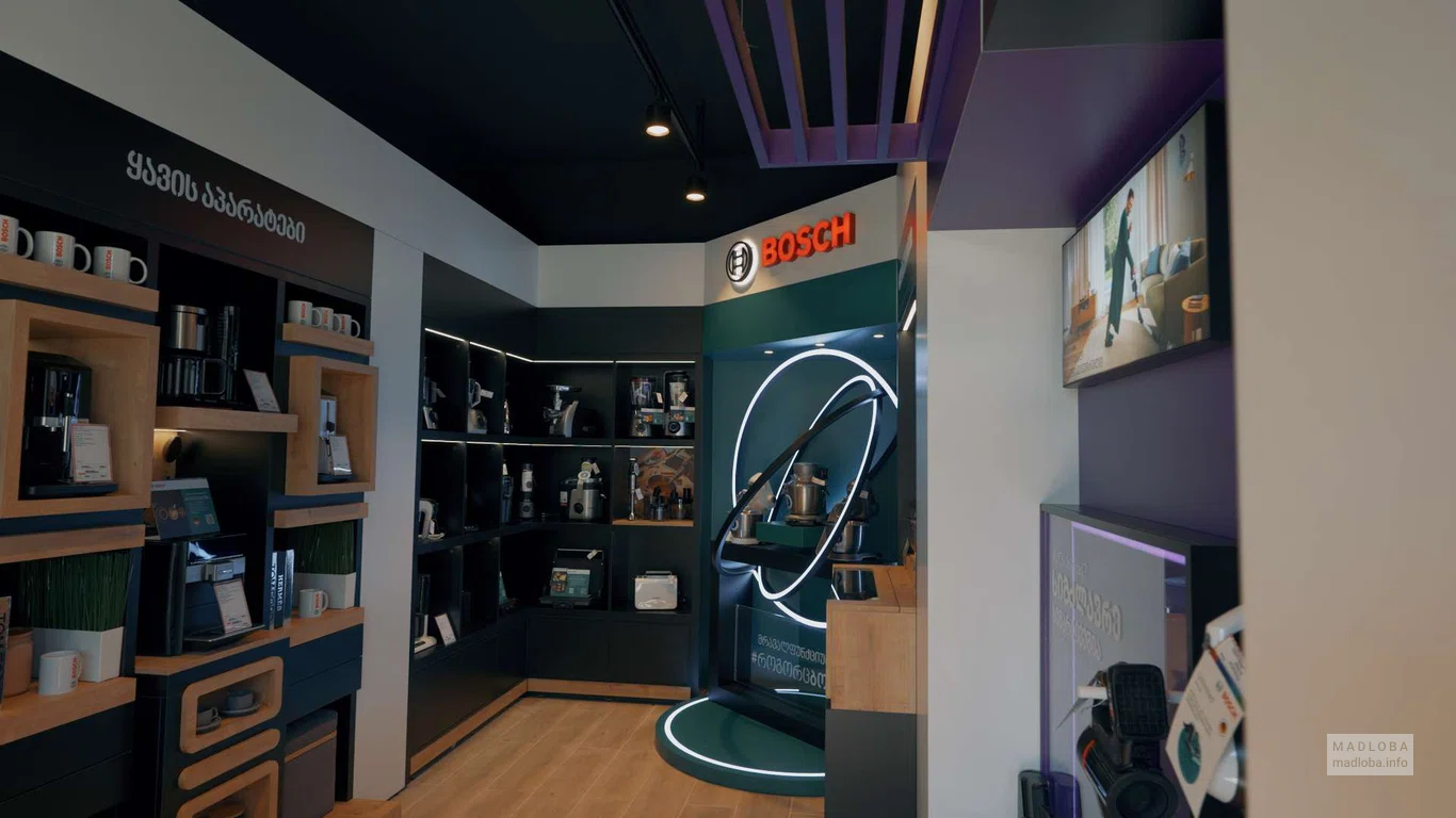 Электротехника в магазине Elit Electronics