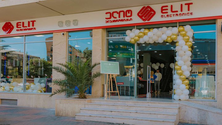 Elit Electronics