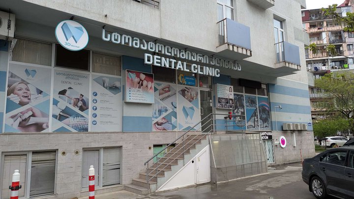 3D dental
