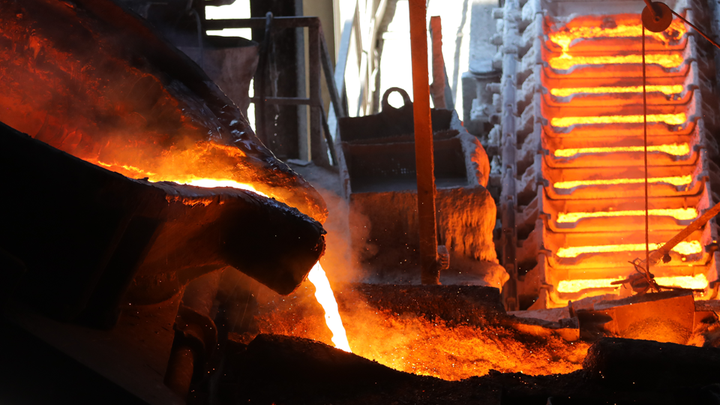 Steel International Trading Company