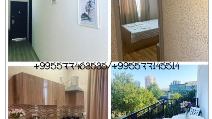 Apart Hotel 25