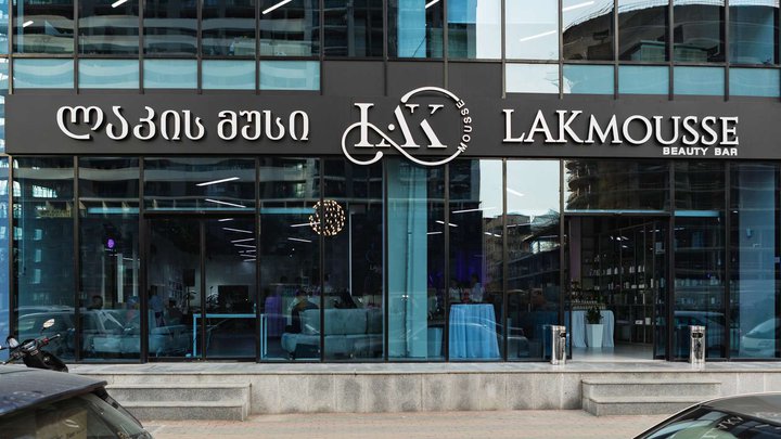 LAKmousse Beauty Bar