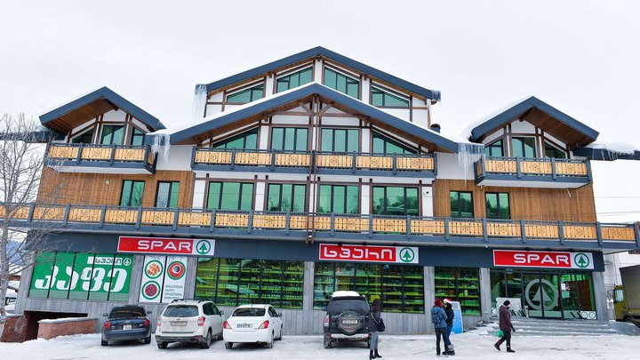 Spar Georgia