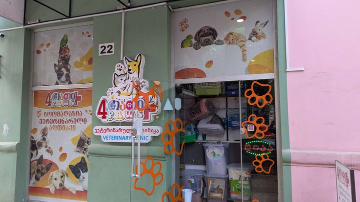 4paws