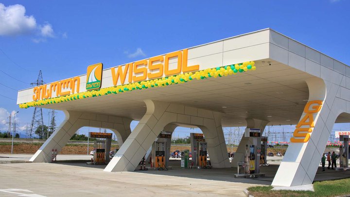 Wissol Petroleum Georgia