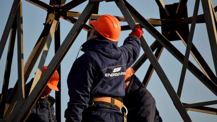Energo Pro Georgia