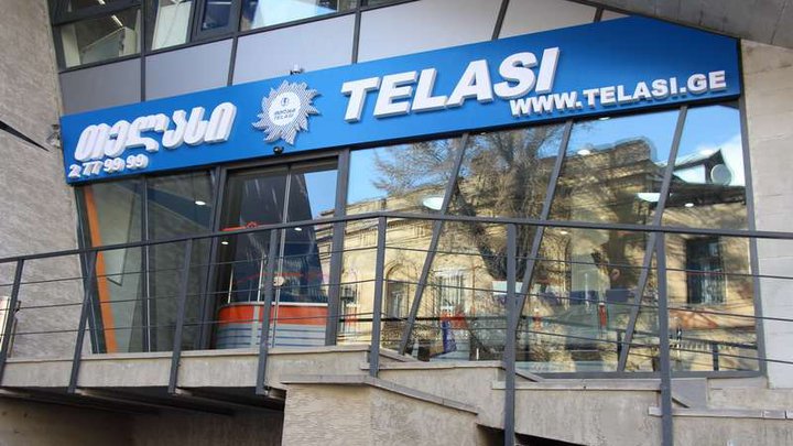 Telasi
