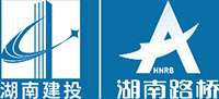61 Промышленное строительство Hunan Road & Bridge Construction Group — Georgia logo.jpg