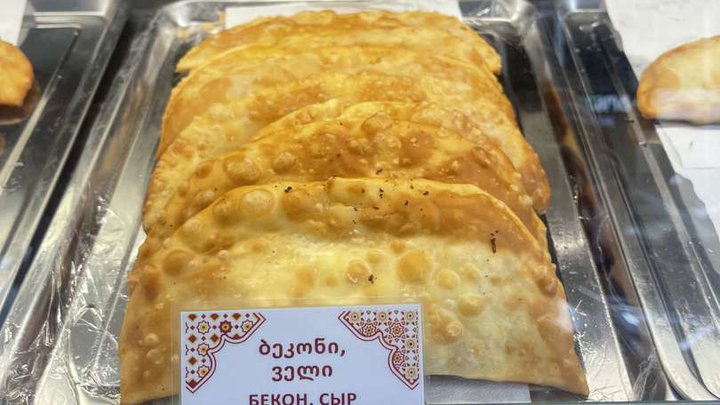 Natural Food+ (Melikishvili St. 8)