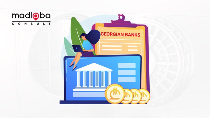Promotion in the field of banking and financial services
