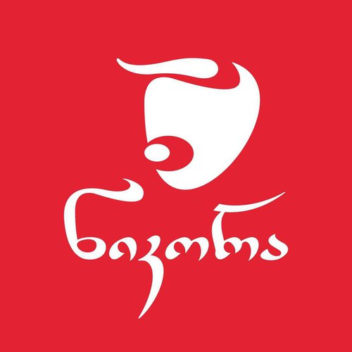 6 Nikora logo.jpg